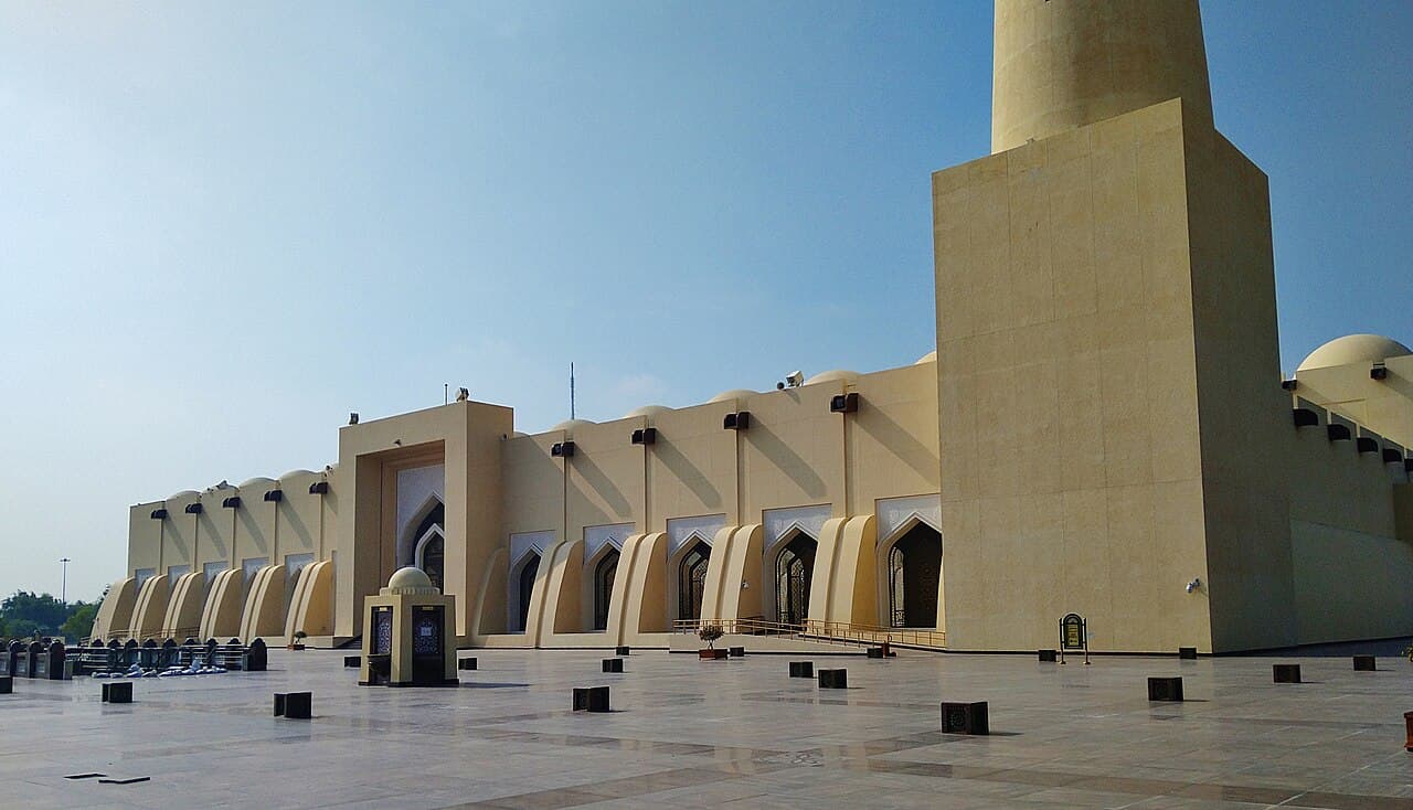 Imam Muhammad ibn Abd al-Wahhab Mosque in Doha